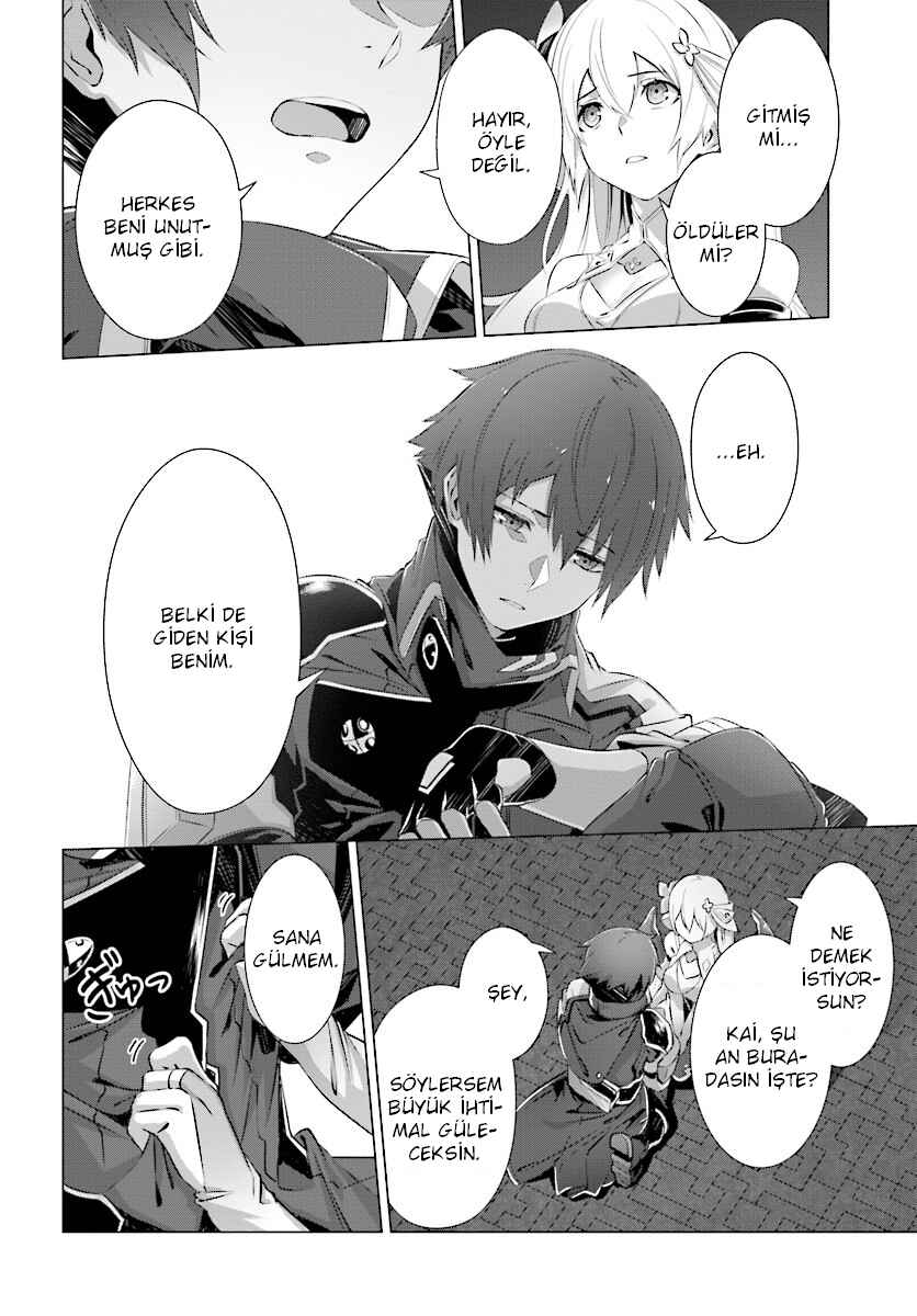 Naze Boku no Sekai wo Daremo Oboeteinai no ka? Chapter 7 - Page 4