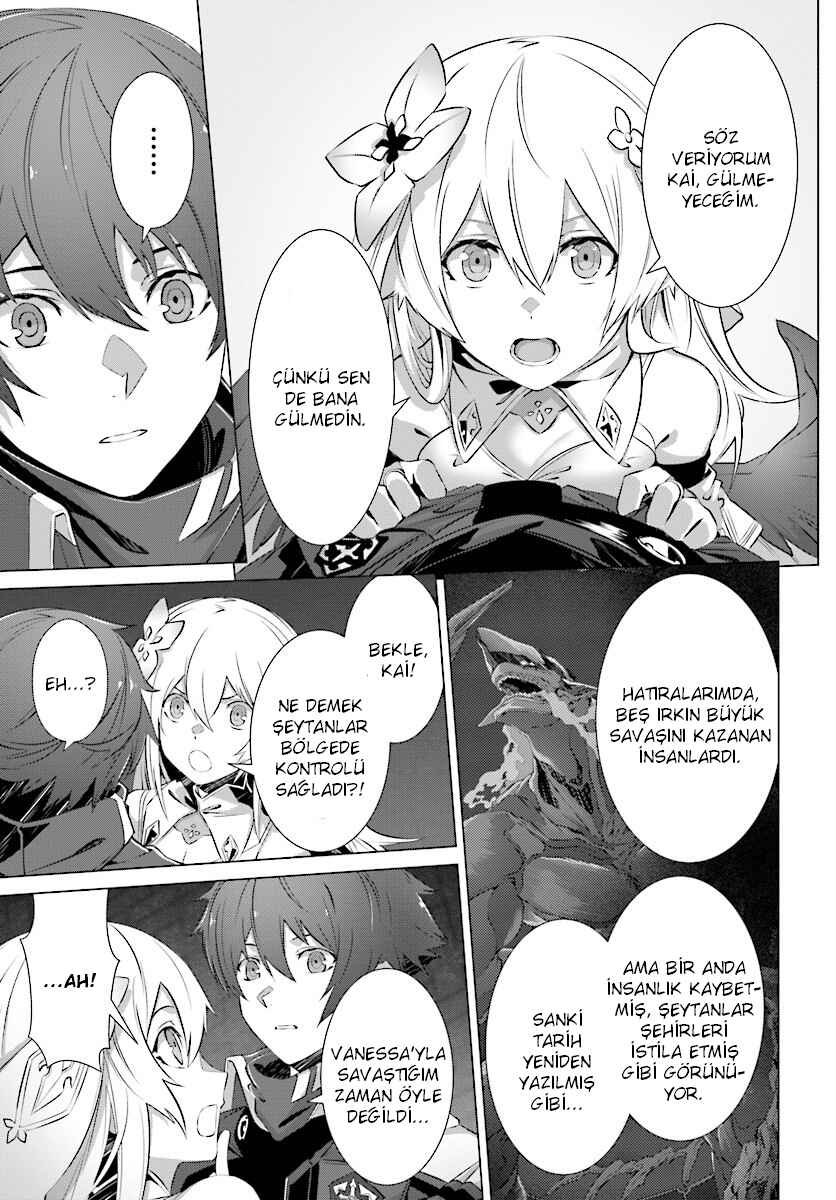 Naze Boku no Sekai wo Daremo Oboeteinai no ka? Chapter 7 - Page 5