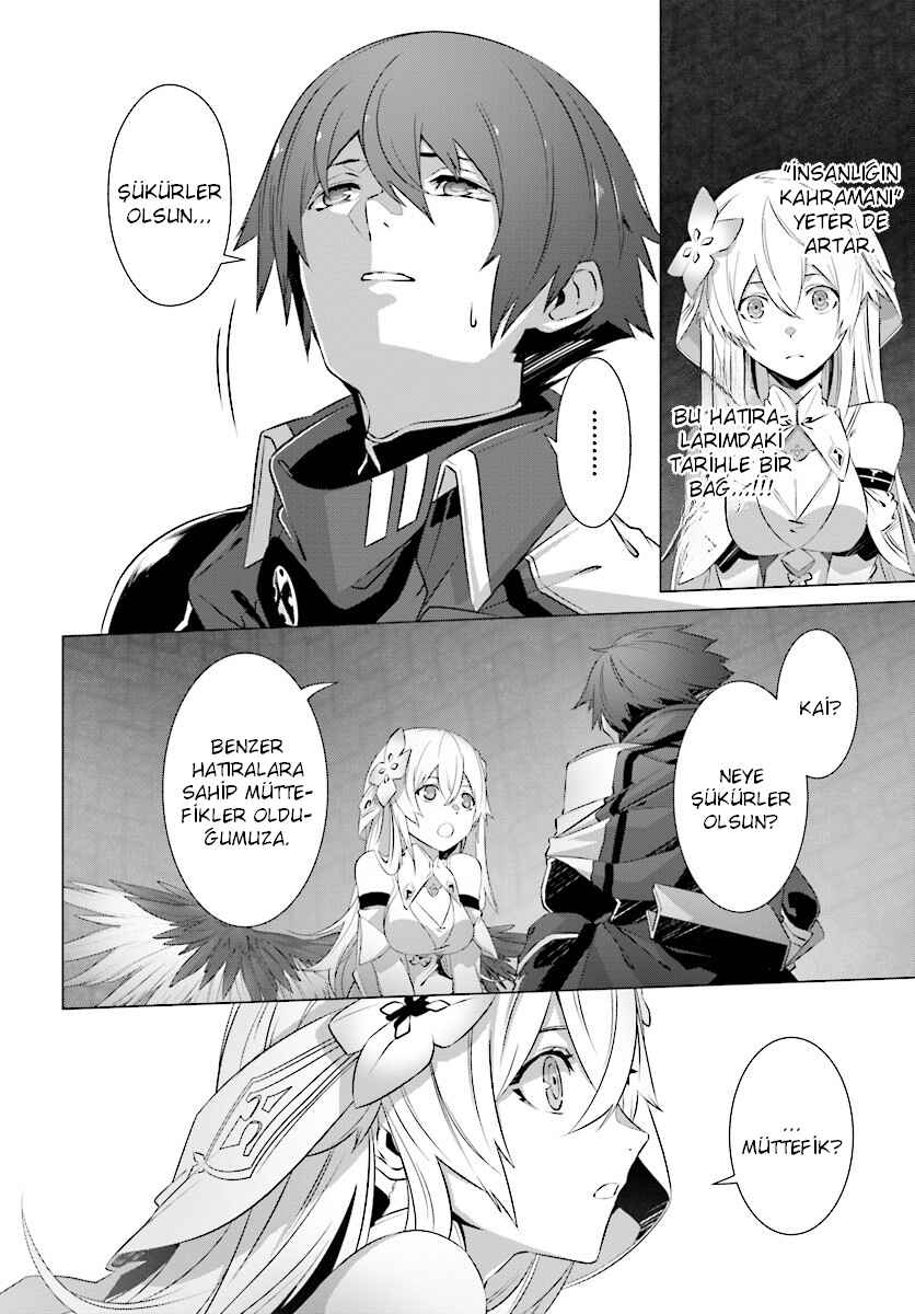Naze Boku no Sekai wo Daremo Oboeteinai no ka? Chapter 7 - Page 8