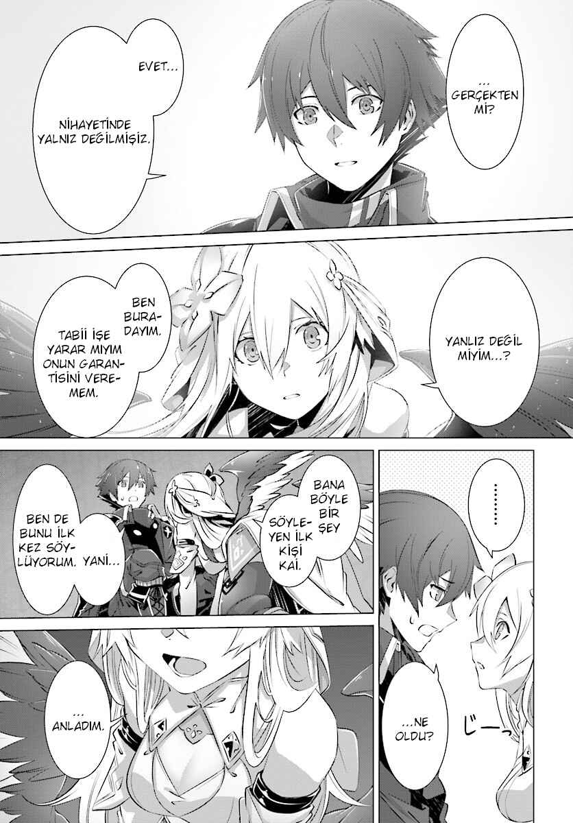 Naze Boku no Sekai wo Daremo Oboeteinai no ka? Chapter 7 - Page 9