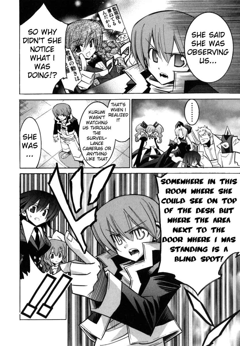 Needless Chapter 28 - Page 7