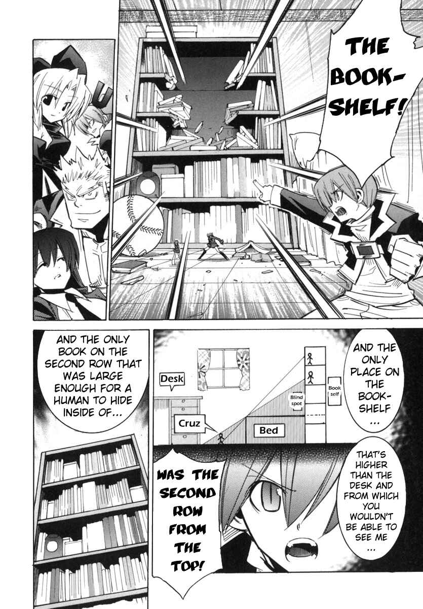 Needless Chapter 28 - Page 9
