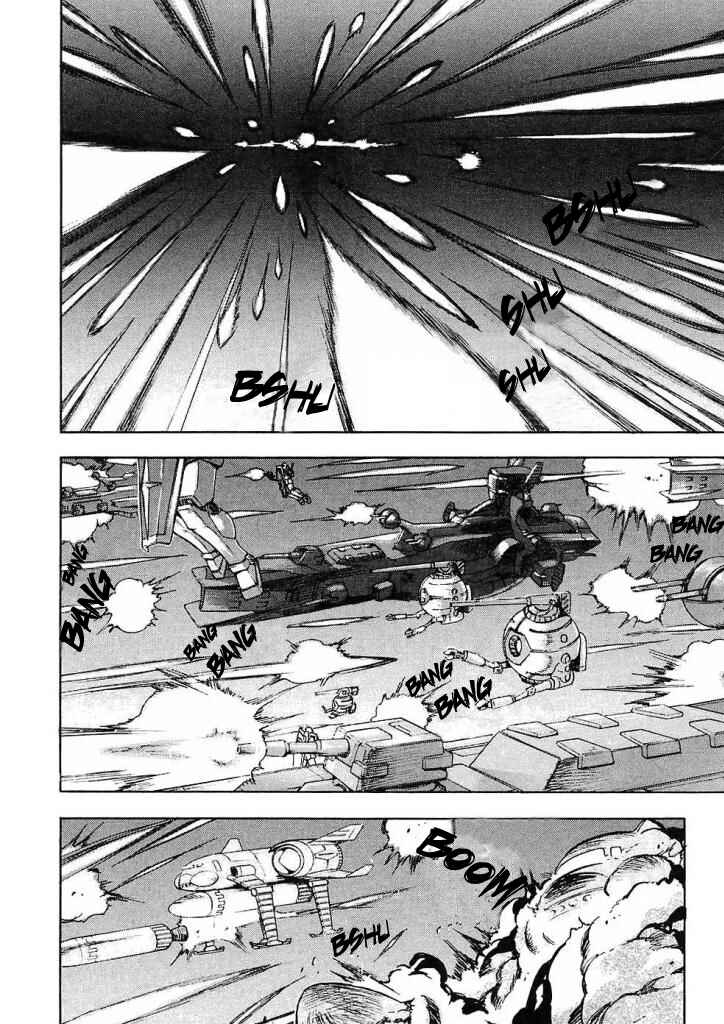 Mobile Suit Gundam Gaiden REBELLION: Space, at the End of a Flash... Chapter 10 - Page 11