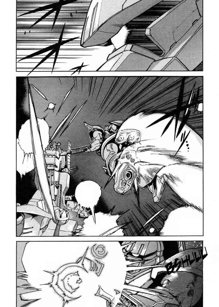 Mobile Suit Gundam Gaiden REBELLION: Space, at the End of a Flash... Chapter 10 - Page 15