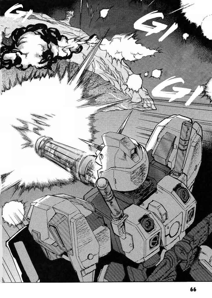 Mobile Suit Gundam Gaiden REBELLION: Space, at the End of a Flash... Chapter 10 - Page 23