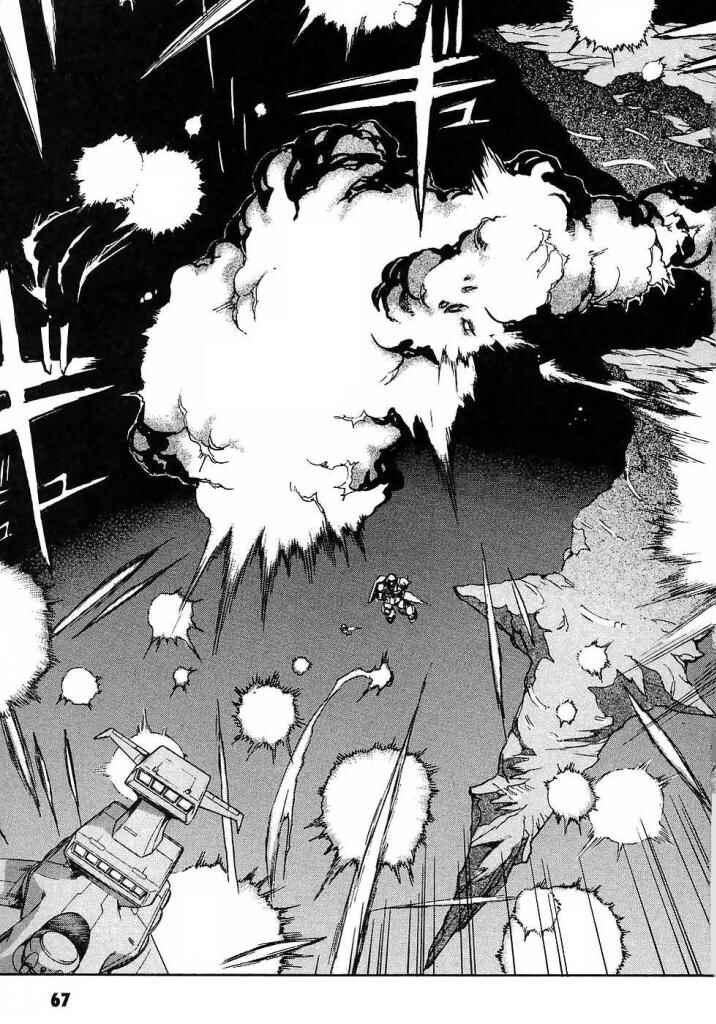 Mobile Suit Gundam Gaiden REBELLION: Space, at the End of a Flash... Chapter 10 - Page 24