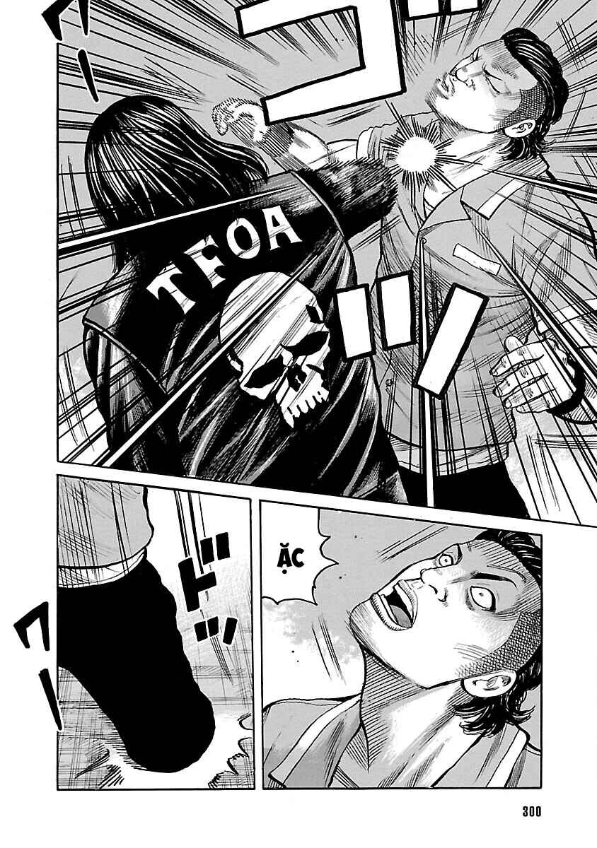 Shinsouban WORST Chapter 103 - Page 13