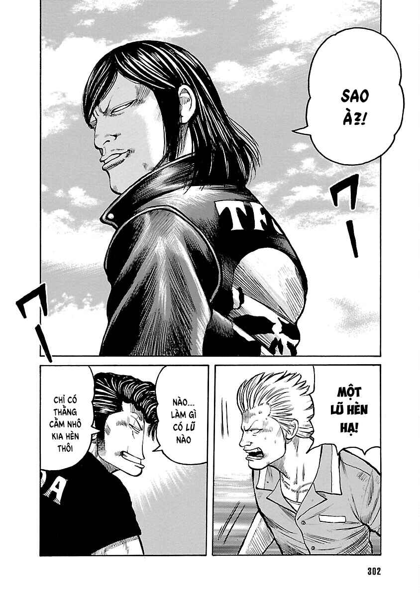Shinsouban WORST Chapter 103 - Page 15