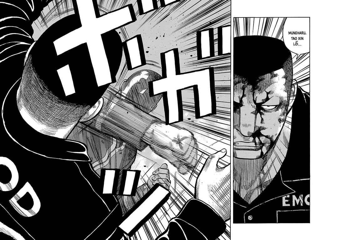 Shinsouban WORST Chapter 103 - Page 25