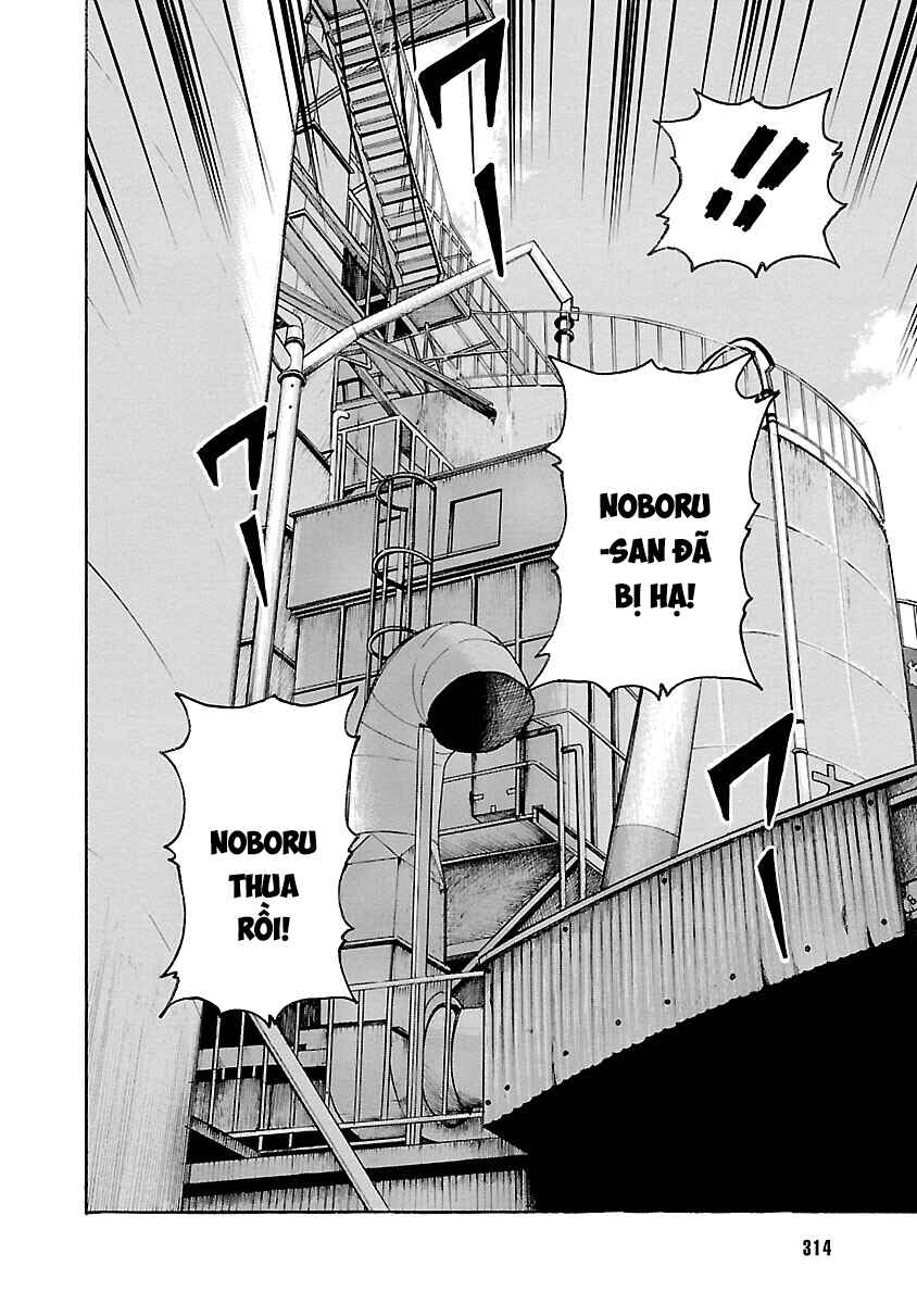 Shinsouban WORST Chapter 103 - Page 26
