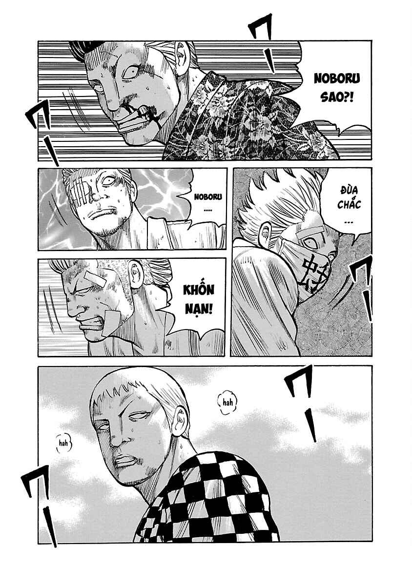 Shinsouban WORST Chapter 103 - Page 27