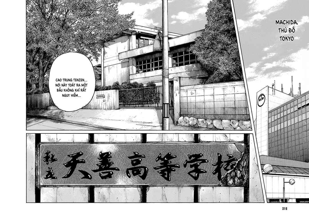 Shinsouban WORST Chapter 103 - Page 28