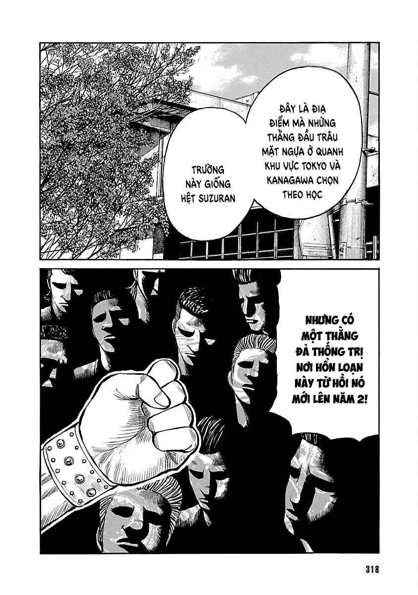Shinsouban WORST Chapter 103 - Page 29