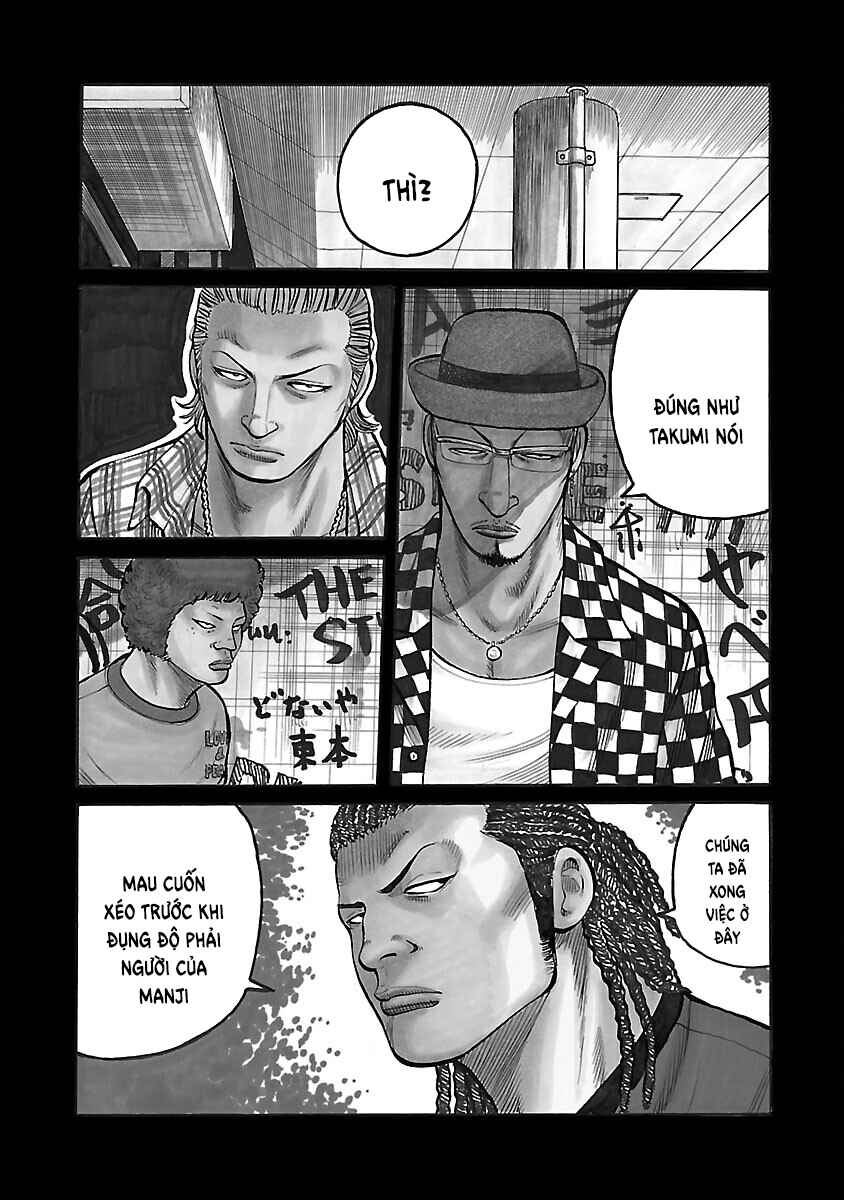 Shinsouban WORST Chapter 103 - Page 3
