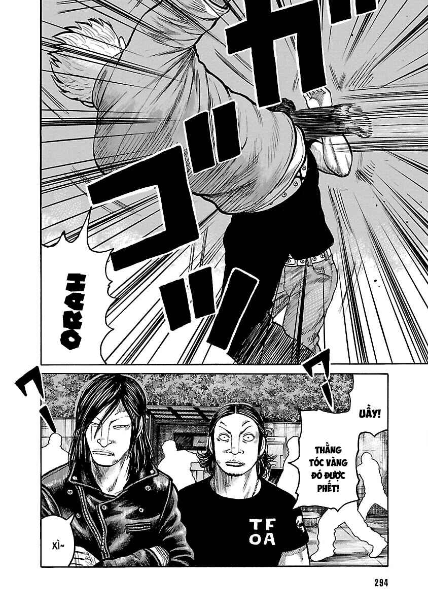 Shinsouban WORST Chapter 103 - Page 7