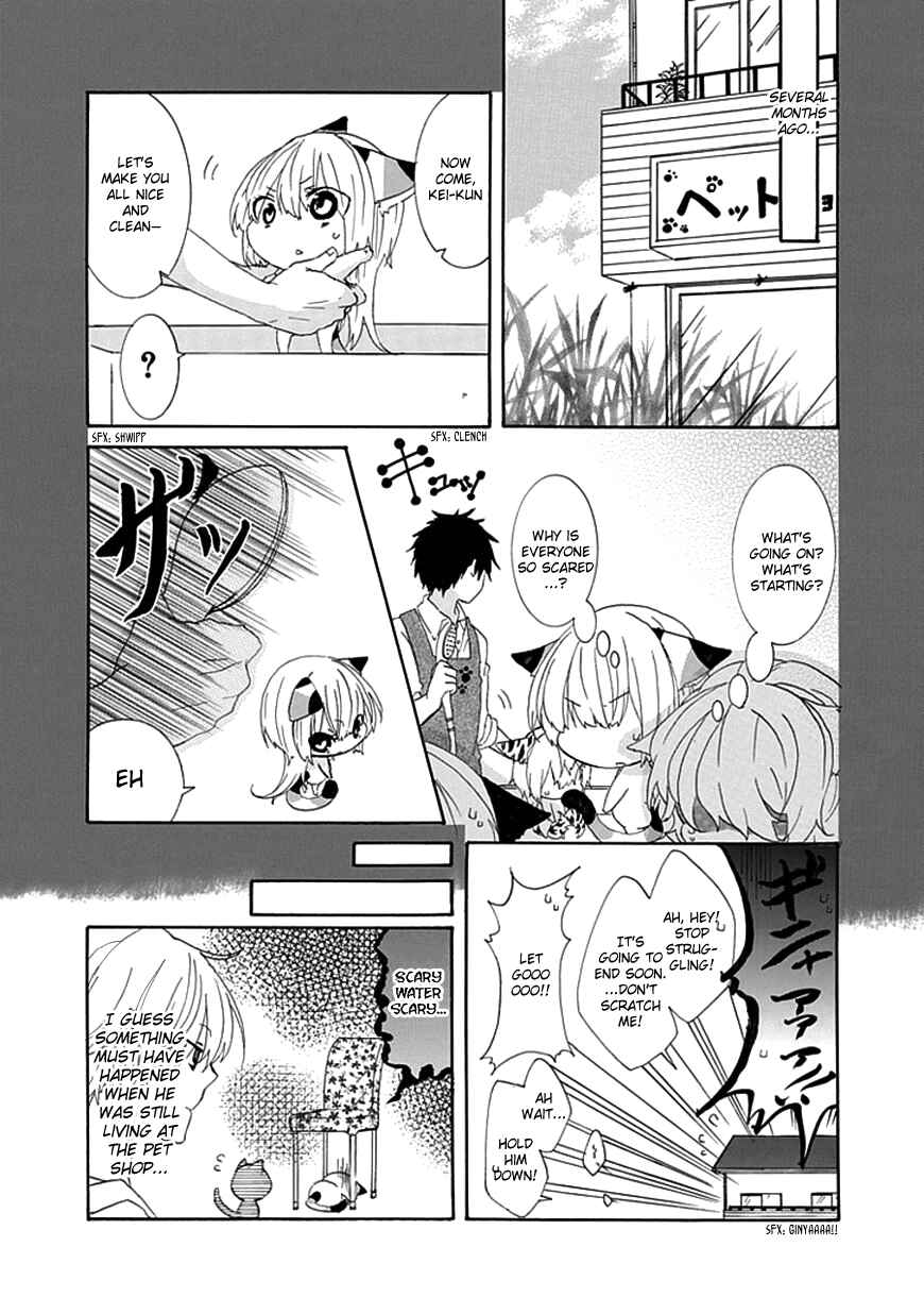 Nukozuke! Chapter 3 - Page 4