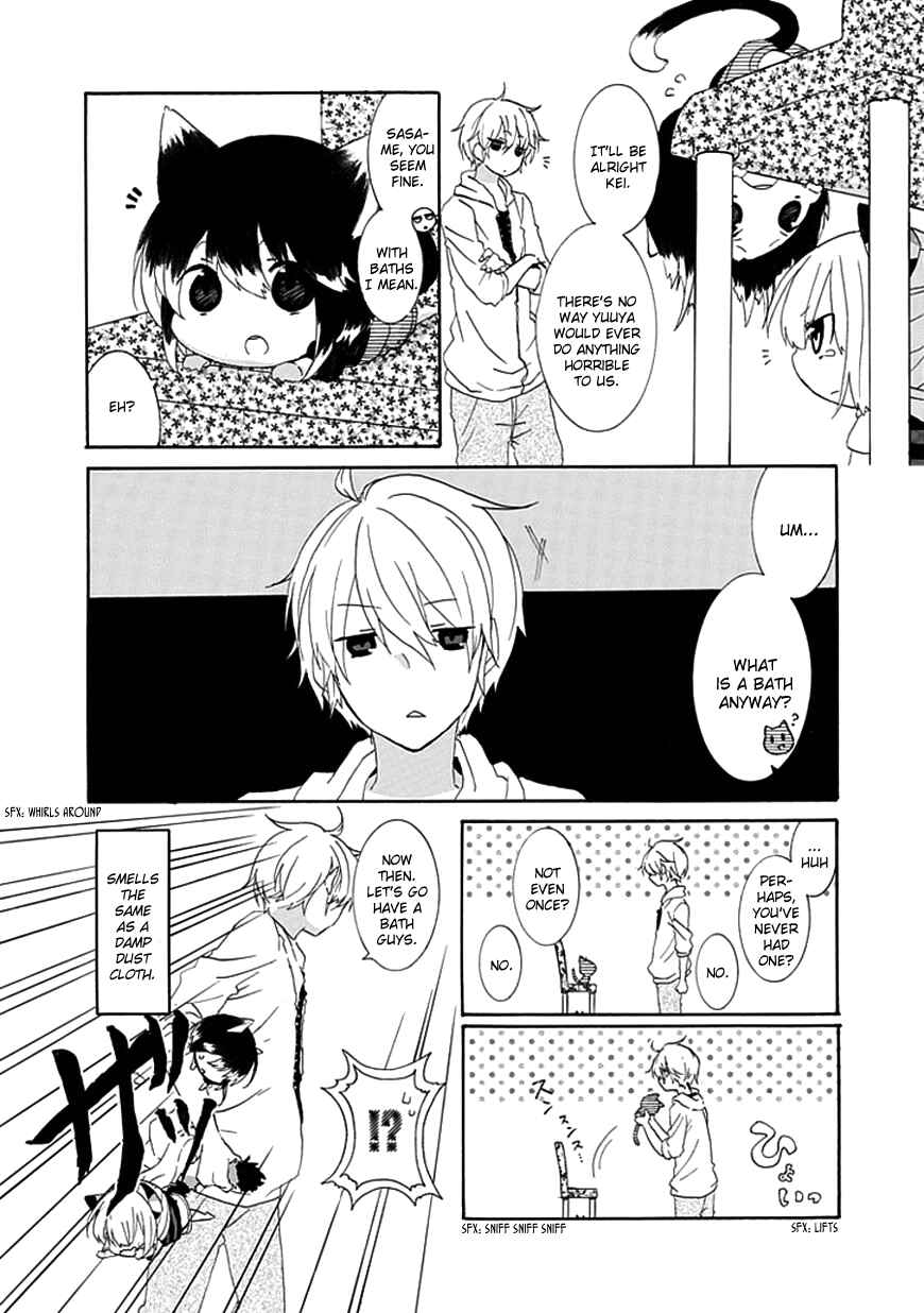 Nukozuke! Chapter 3 - Page 5