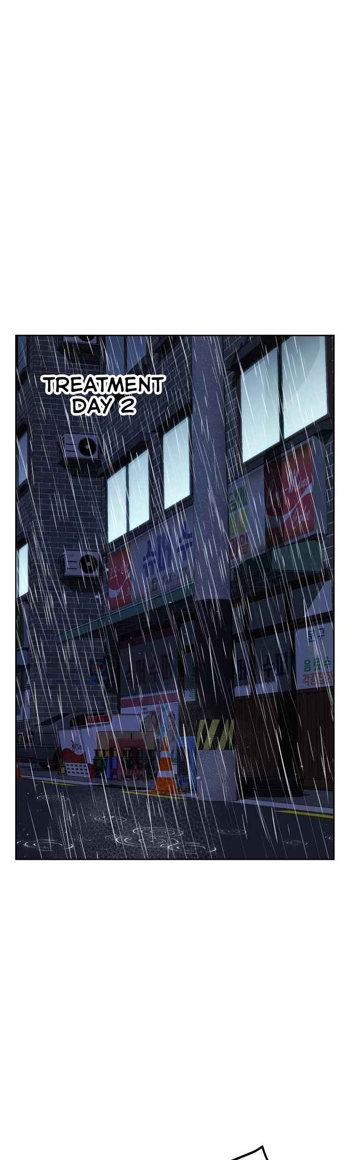 Mujikbaeksu Gye Baek-sun Chapter 37 - Page 17