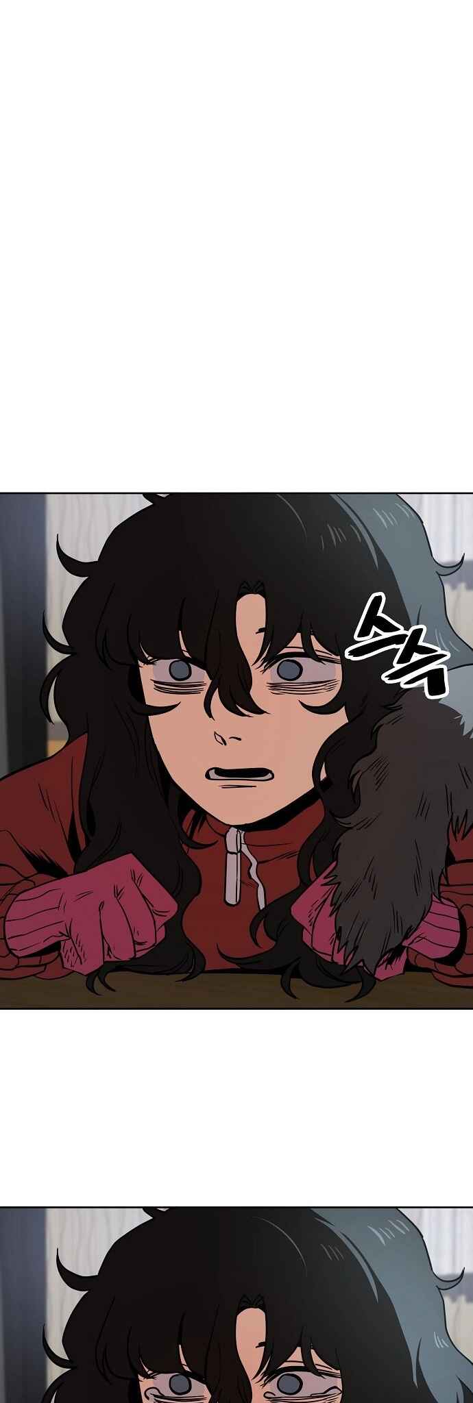 Mujikbaeksu Gye Baek-sun Chapter 37 - Page 26