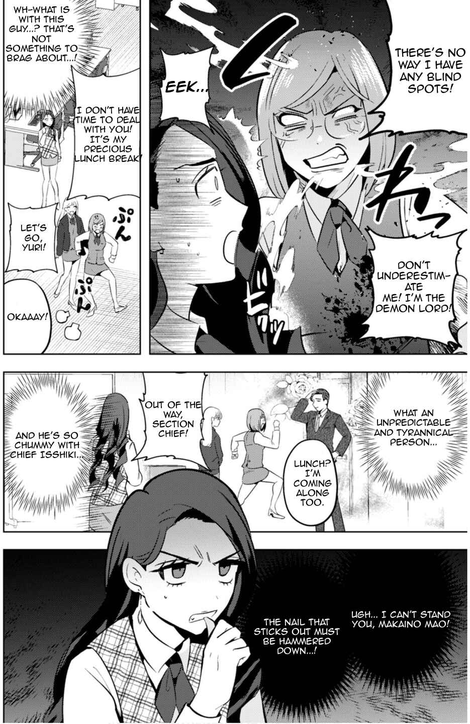 MaOL! ~Shachiku OL to Isekai Saikyou Maou Irekawari Seikatsu~ Chapter 9 - Page 10