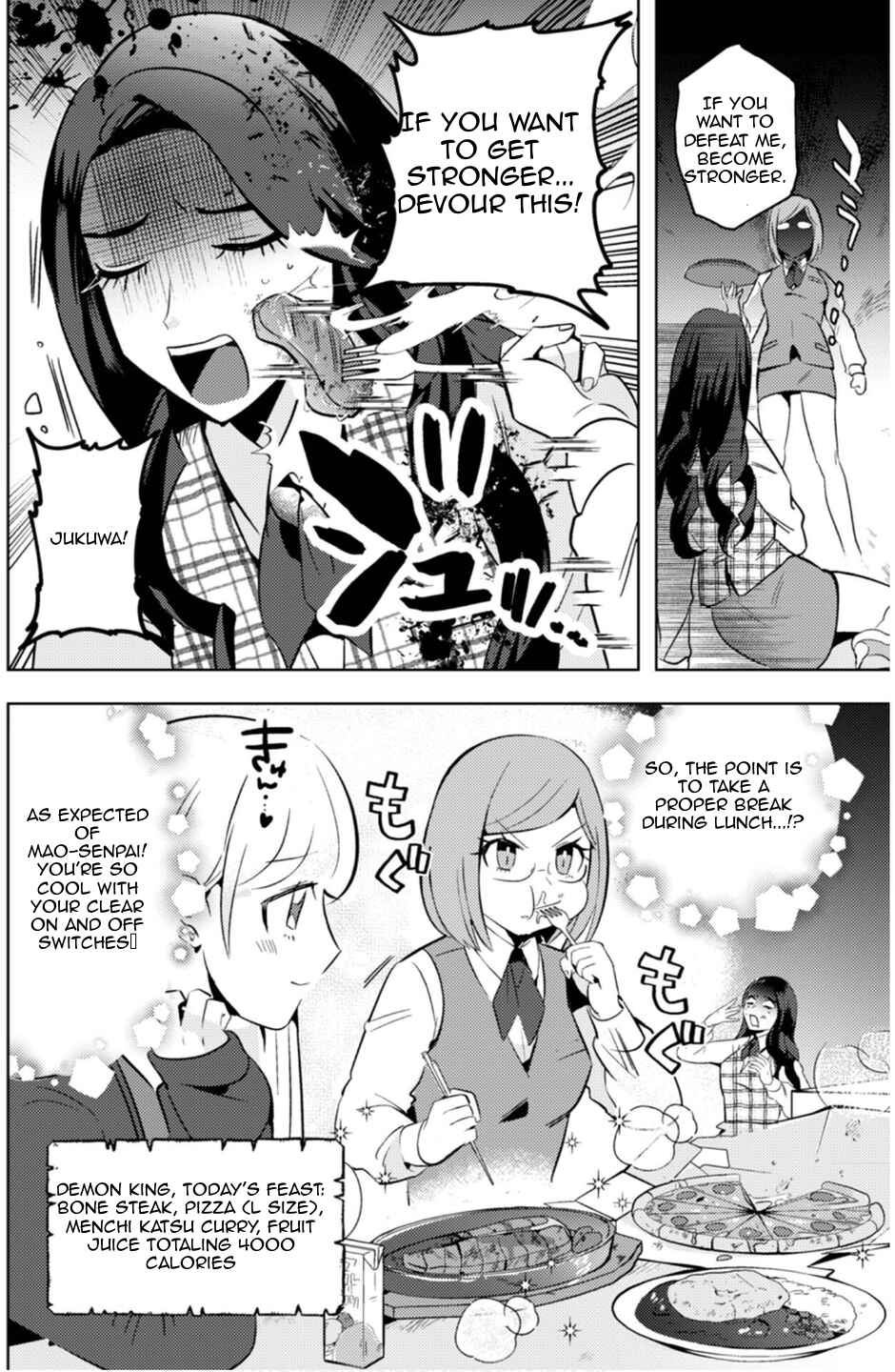 MaOL! ~Shachiku OL to Isekai Saikyou Maou Irekawari Seikatsu~ Chapter 9 - Page 14