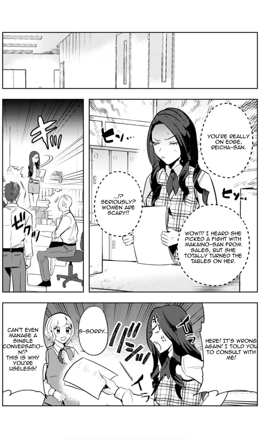 MaOL! ~Shachiku OL to Isekai Saikyou Maou Irekawari Seikatsu~ Chapter 9 - Page 15