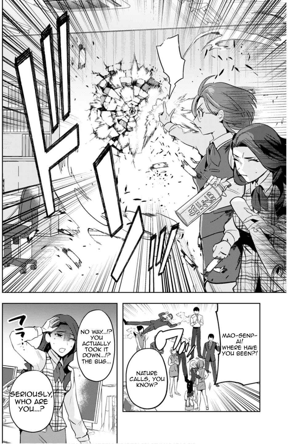 MaOL! ~Shachiku OL to Isekai Saikyou Maou Irekawari Seikatsu~ Chapter 9 - Page 20