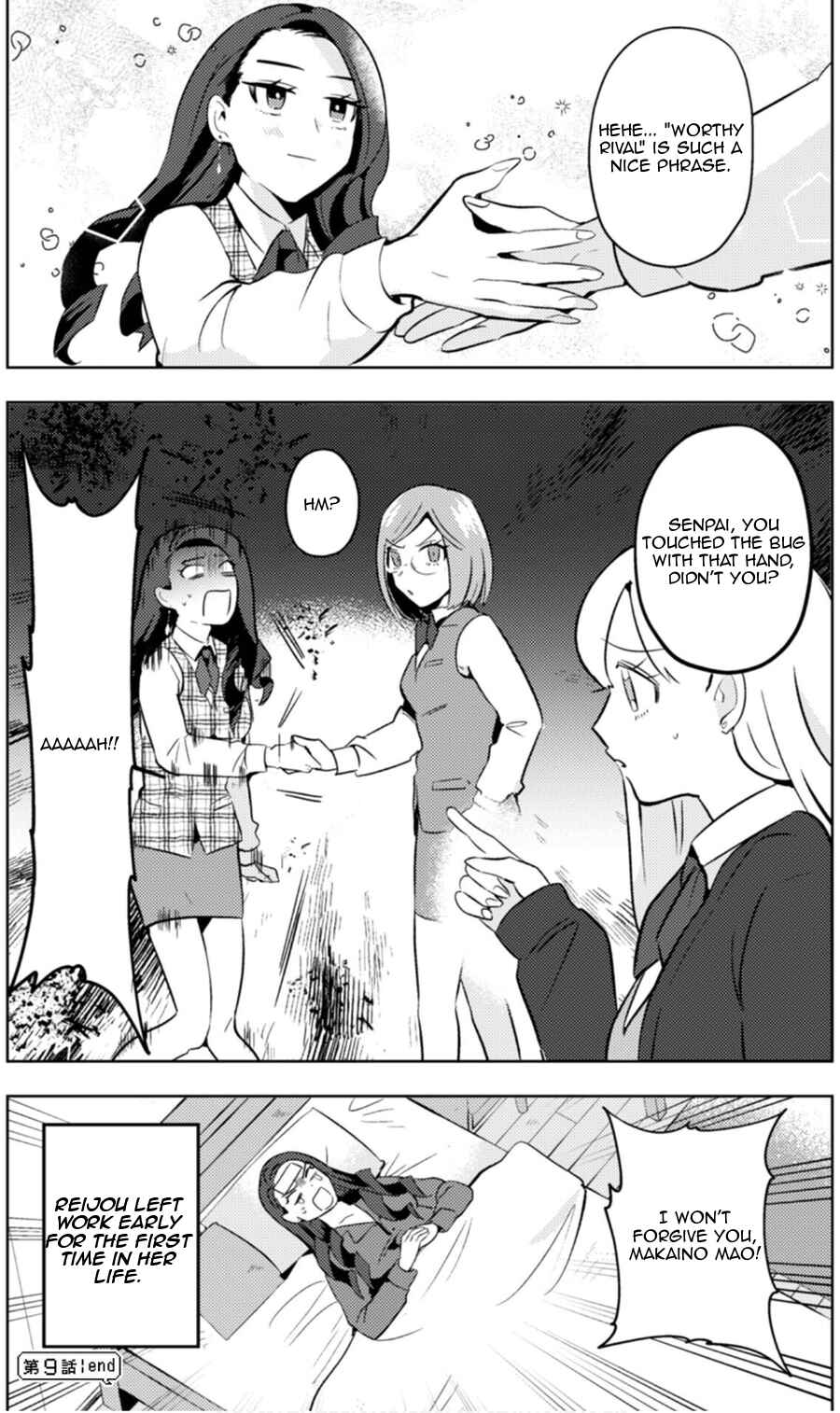 MaOL! ~Shachiku OL to Isekai Saikyou Maou Irekawari Seikatsu~ Chapter 9 - Page 22