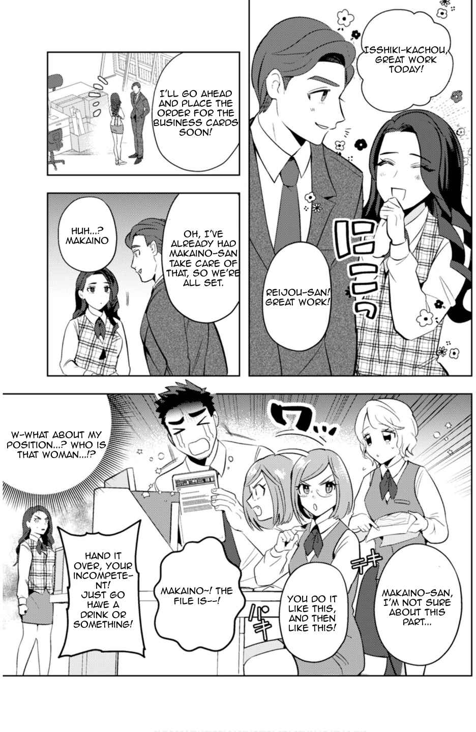 MaOL! ~Shachiku OL to Isekai Saikyou Maou Irekawari Seikatsu~ Chapter 9 - Page 7