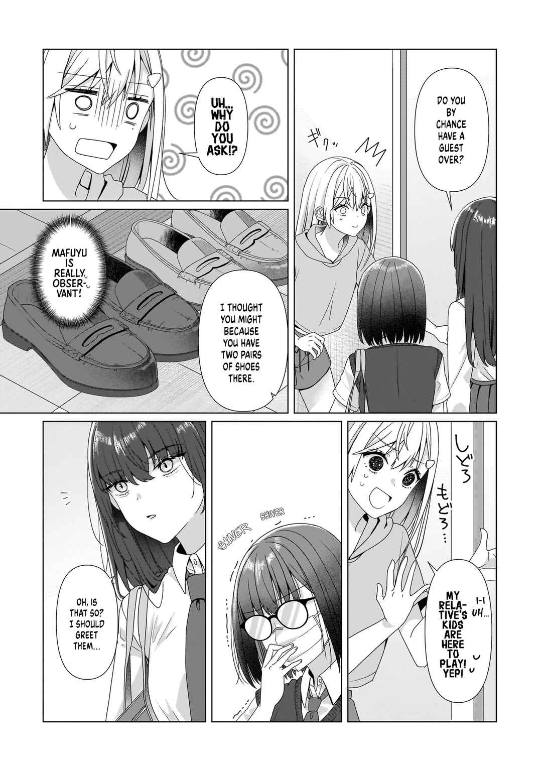 Yuri no Hajimari wa Dorei Kara Chapter 8.2 - Page 3