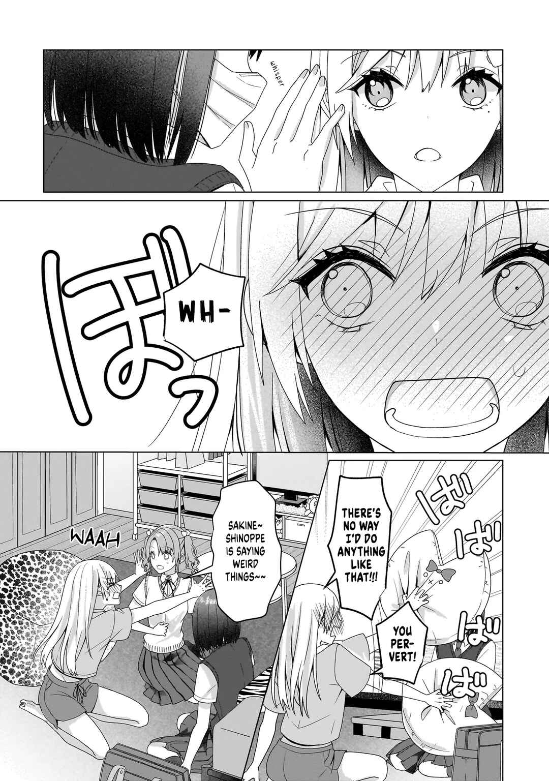 Yuri no Hajimari wa Dorei Kara Chapter 8.2 - Page 9