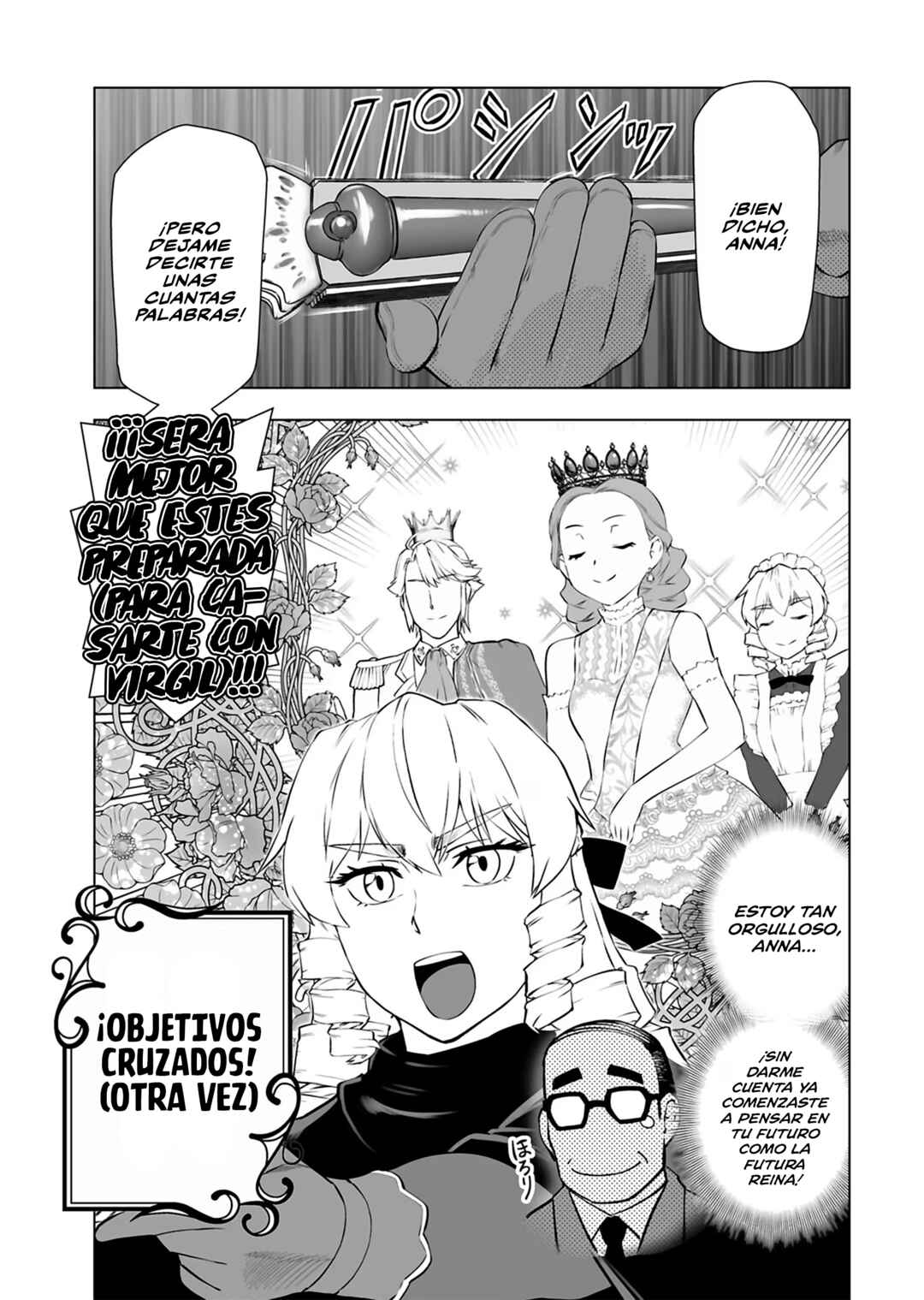 Akuyaku Reijou Tensei Ojisan Chapter 34 - Page 6