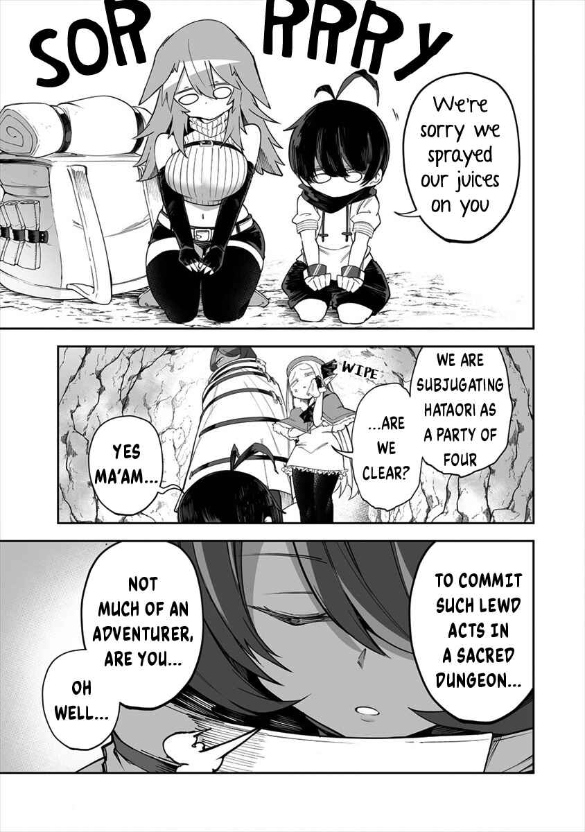 Shiboritoranaide, Onna Shounin-san!! Chapter 26.2 - Page 11