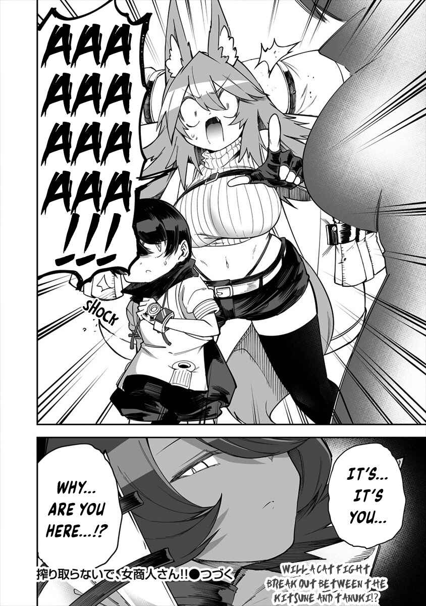 Shiboritoranaide, Onna Shounin-san!! Chapter 26.2 - Page 14