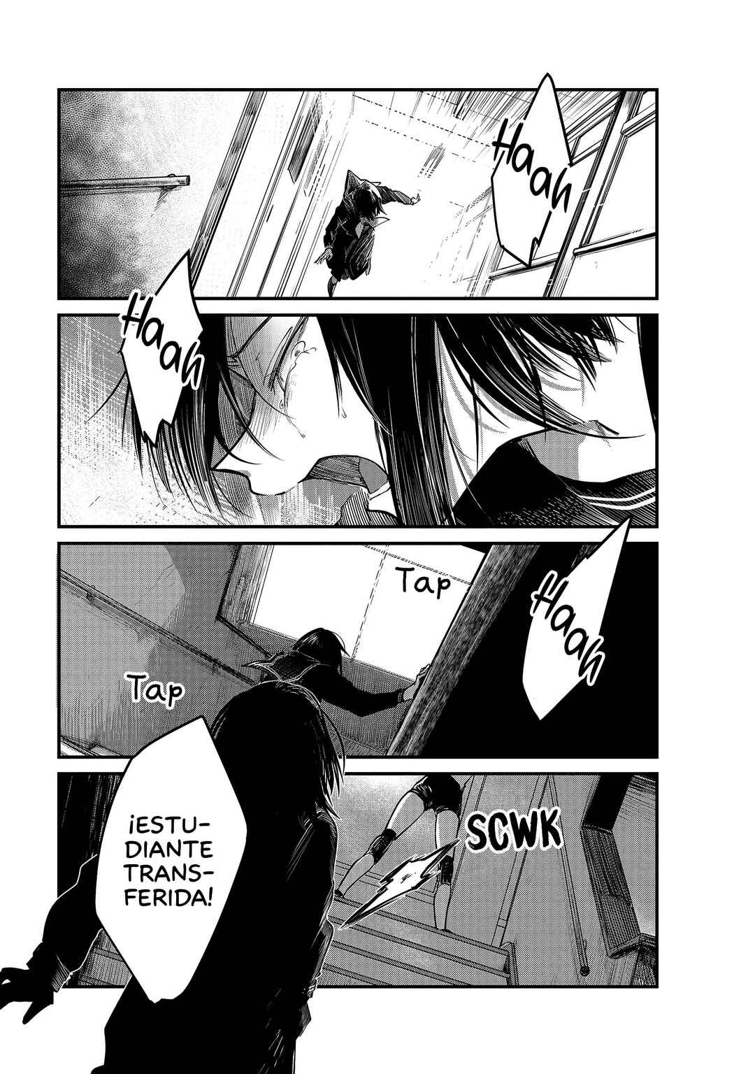 Hinata and Mikasa Chapter 4 - Page 3