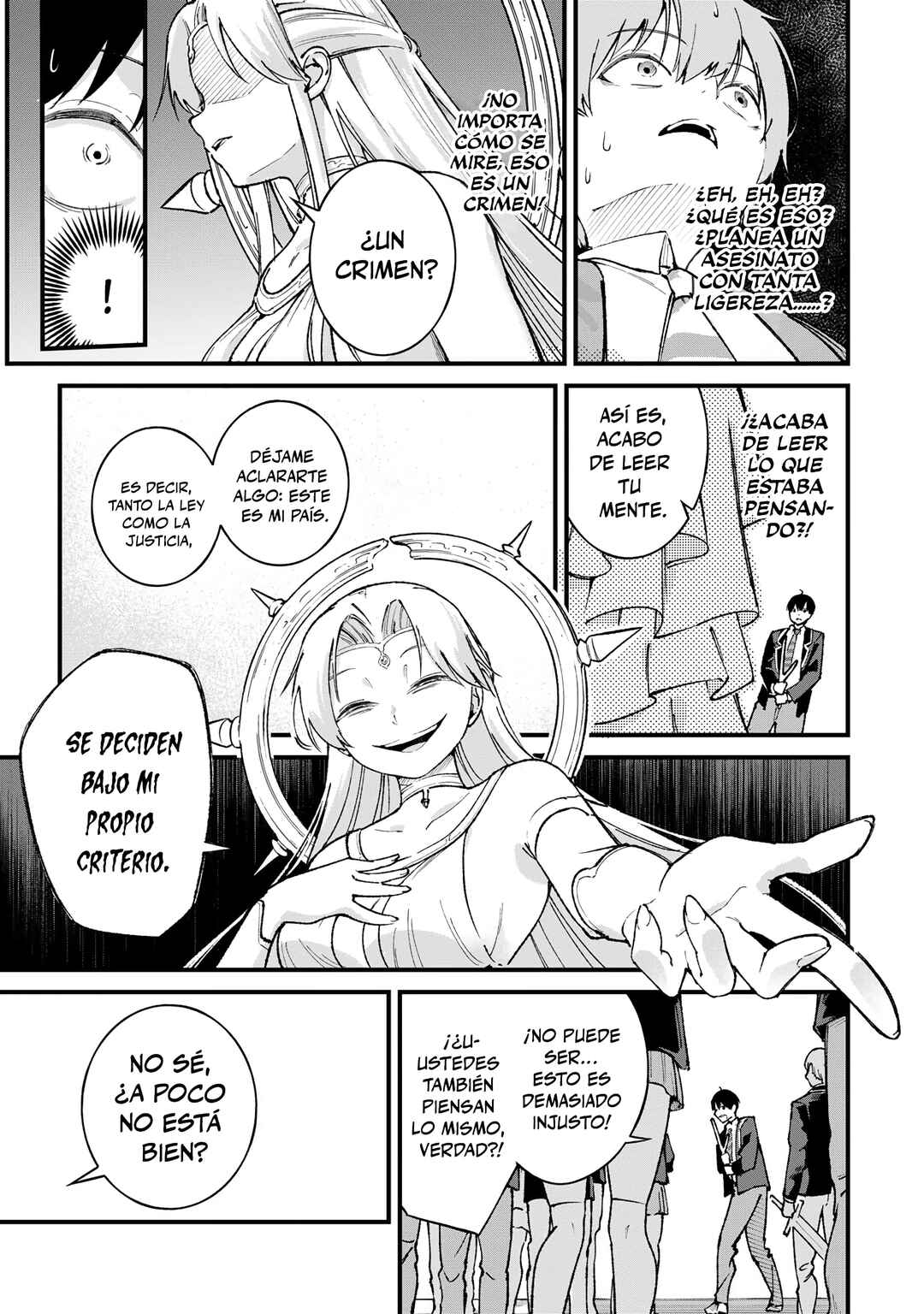 Ichiokunen Shugyou no Mujikaku Kensei Chapter 1 - Page 16