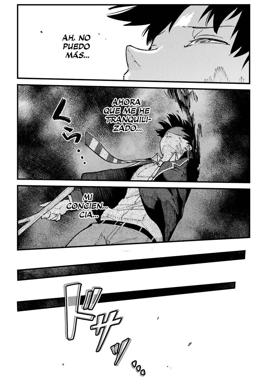 Ichiokunen Shugyou no Mujikaku Kensei Chapter 1 - Page 32