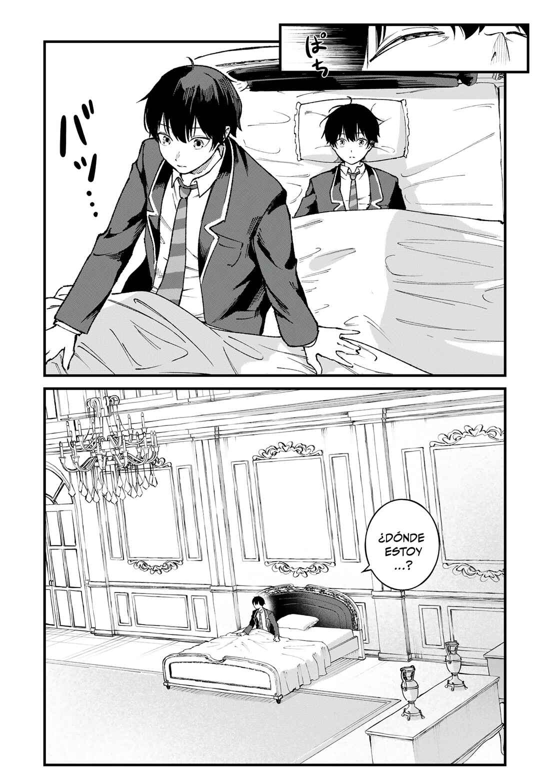 Ichiokunen Shugyou no Mujikaku Kensei Chapter 1 - Page 33