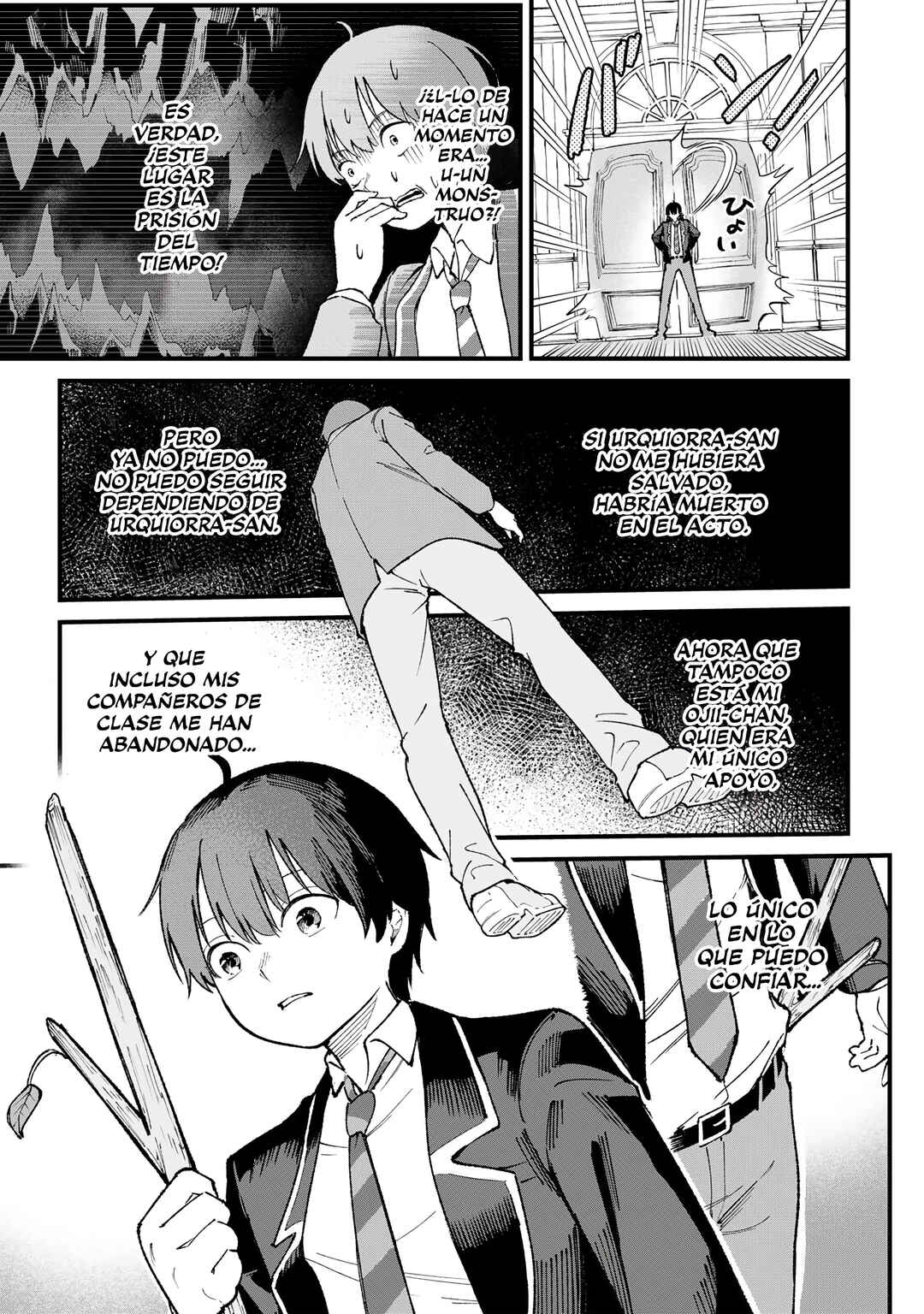 Ichiokunen Shugyou no Mujikaku Kensei Chapter 1 - Page 44