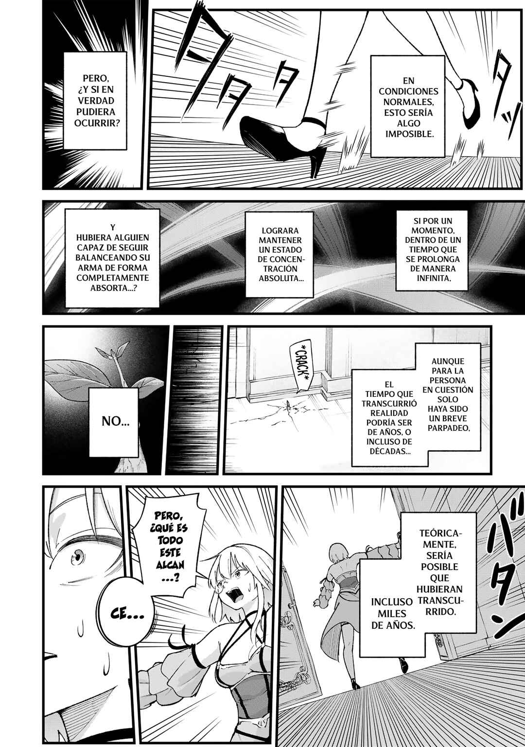 Ichiokunen Shugyou no Mujikaku Kensei Chapter 1 - Page 51