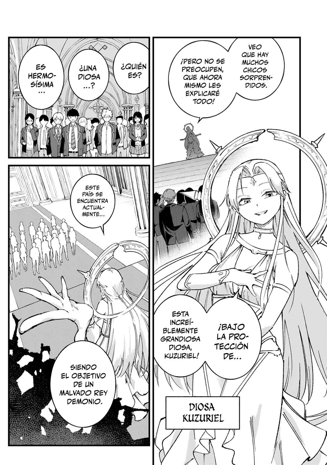 Ichiokunen Shugyou no Mujikaku Kensei Chapter 1 - Page 8