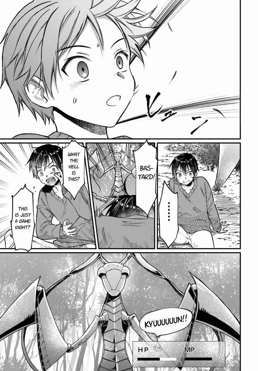 Neta Chara Kari Play no Tsumori ga Isekai Shoukan ~Mayoibito wa Josei no Teki ni Ninteisaremashita~ Chapter 1 - Page 14
