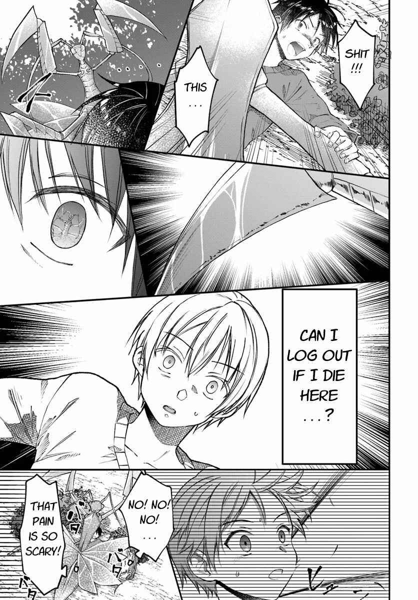 Neta Chara Kari Play no Tsumori ga Isekai Shoukan ~Mayoibito wa Josei no Teki ni Ninteisaremashita~ Chapter 1 - Page 16