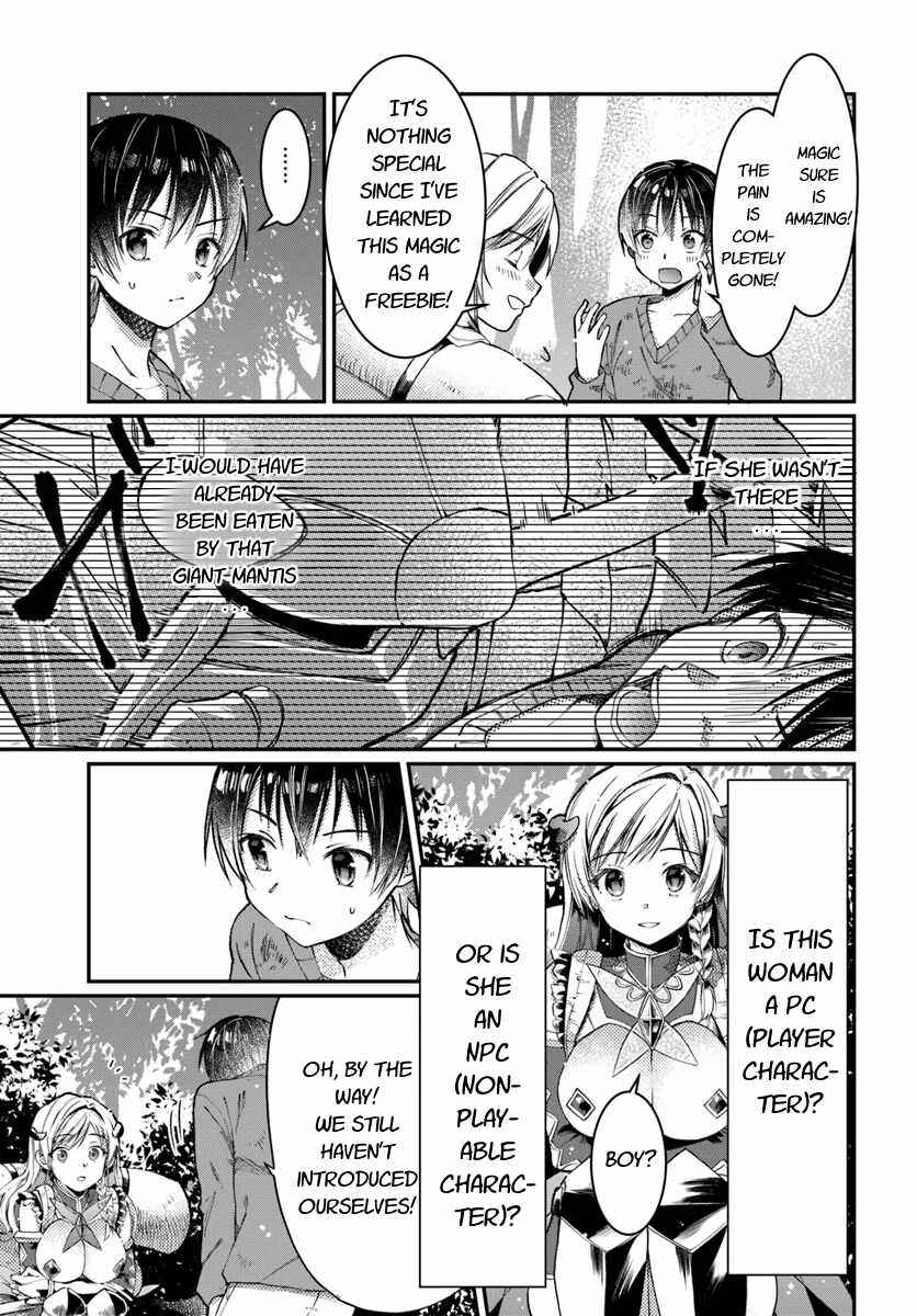 Neta Chara Kari Play no Tsumori ga Isekai Shoukan ~Mayoibito wa Josei no Teki ni Ninteisaremashita~ Chapter 1 - Page 22