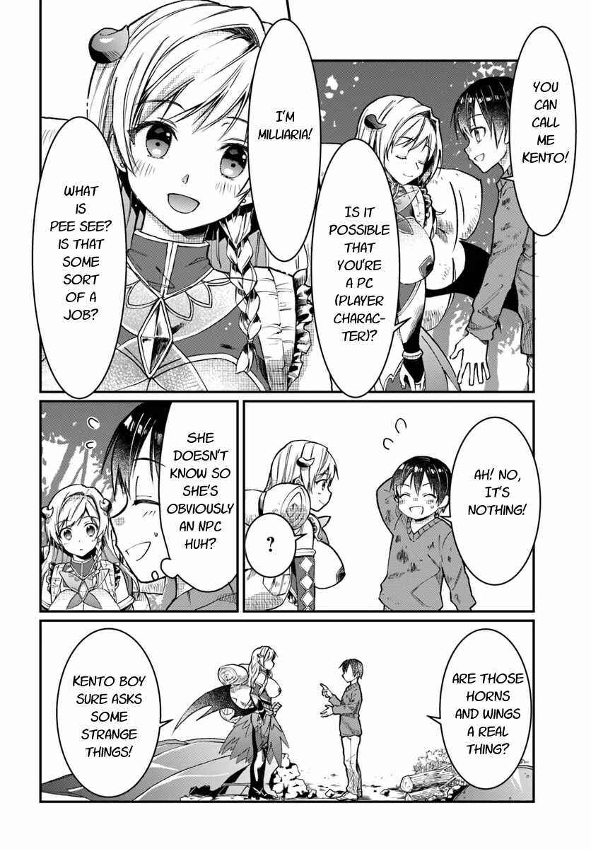 Neta Chara Kari Play no Tsumori ga Isekai Shoukan ~Mayoibito wa Josei no Teki ni Ninteisaremashita~ Chapter 1 - Page 23