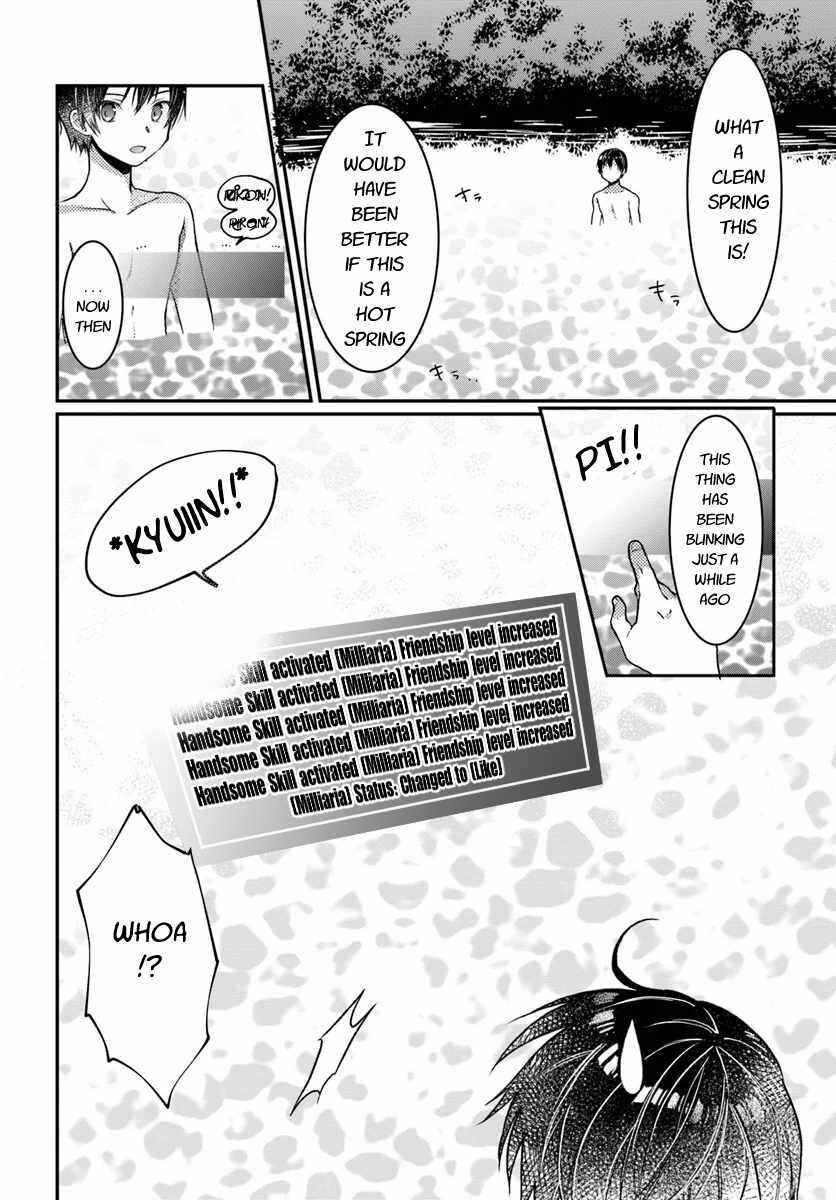 Neta Chara Kari Play no Tsumori ga Isekai Shoukan ~Mayoibito wa Josei no Teki ni Ninteisaremashita~ Chapter 1 - Page 25