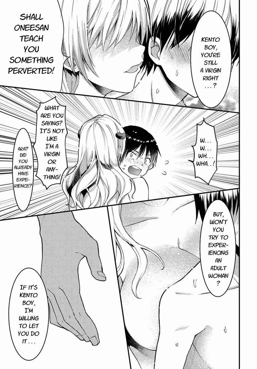 Neta Chara Kari Play no Tsumori ga Isekai Shoukan ~Mayoibito wa Josei no Teki ni Ninteisaremashita~ Chapter 1 - Page 30