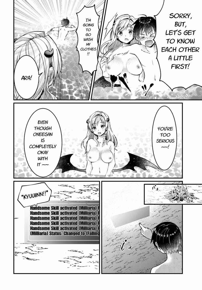 Neta Chara Kari Play no Tsumori ga Isekai Shoukan ~Mayoibito wa Josei no Teki ni Ninteisaremashita~ Chapter 1 - Page 31