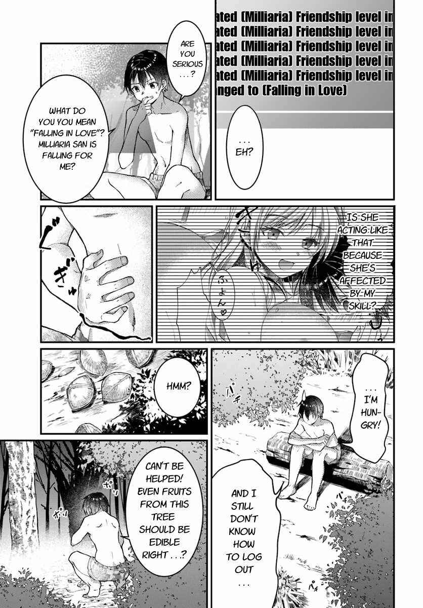 Neta Chara Kari Play no Tsumori ga Isekai Shoukan ~Mayoibito wa Josei no Teki ni Ninteisaremashita~ Chapter 1 - Page 32