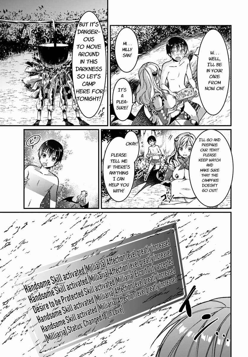 Neta Chara Kari Play no Tsumori ga Isekai Shoukan ~Mayoibito wa Josei no Teki ni Ninteisaremashita~ Chapter 1 - Page 36